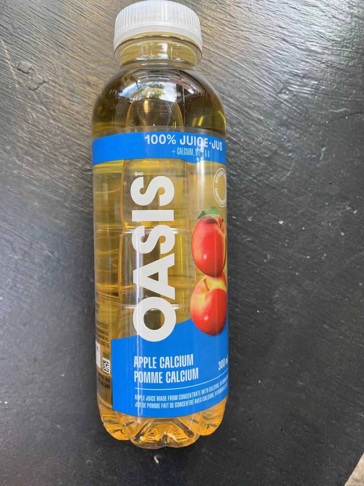 OASIS Apple Juice 300ml